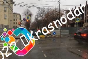 В Центре Краснодара 17 Улиц Сутки Остаются Без Тепла И Горячей Воды. В Районе Улицы Российской Отключили Свет
